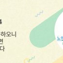 더울림케어 이미지