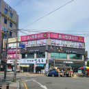 장가네 이미지