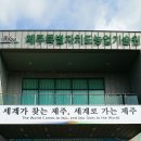 전진농장4 이미지