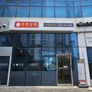 프리미엄아울렛 앞 횡단보도 이미지