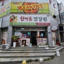 [대구중고차] 포항에서 가져온 제네시스 - 중고차 매입 후기