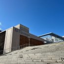 3.15아트 센터 앞 이미지