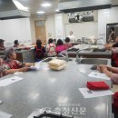 청양군농업기술센터 이미지