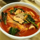 신흥 맛집