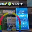 인화동-24 이미지