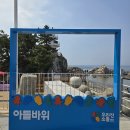 공원회센타 이미지