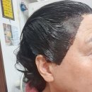 푸른솔염색 이미지