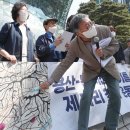 용산구 성당 일대 이미지