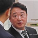 제일합동법률사무소 이미지