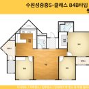 백곰크리닝 이미지