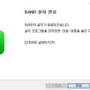 네이버(NAVER) PC 이미지