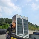 지석강마트 이미지