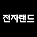 라이브7070 이미지