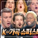 가곡슈퍼 이미지