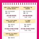 오롯이심리상담소