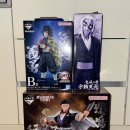 (주)아이마스터 | [귀멸의 칼날] 제일복권/이치방쿠지 | 최고위의 검사 주 - 마스터라이즈 기유 B상 피규어 후기