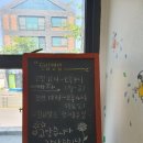 이돈갓아라점 이미지
