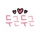 평안자동차공업사 이미지