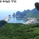 중앙식당민박 이미지