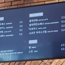 카페괜찮다 이미지
