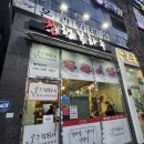 참행복하누 이미지