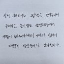 영어 그림책과 놀자 | 김포 육아지원센터 - 찾아가는 부모교육 진행, 엄마표영어 그림책이랑 놀자! 영유아부모대상 강의