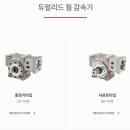 영진물류