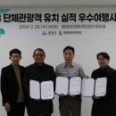 키움여행사 이미지