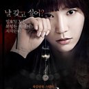 골든타이드픽처스(주) 이미지