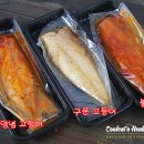 삼희F&B 티스토리
