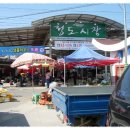 동곡시장 이미지