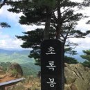 지양길 이미지
