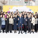 구립계양어린이집 이미지