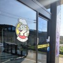 무봉리토종순대국평택역점 | [시흥/대부도]대부도 국밥 맛집! 무봉리 토종 순대국 (대부도점) 솔직 리뷰