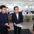 가양2동 행정복지센터 이미지