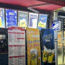 부송동아2단지 이미지