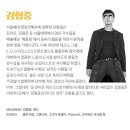 015B&김형중 메모리즈콘서트 이미지