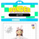 아이굿