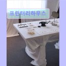 펫프린 | 부산 소품샵 추천 프린터리하우스 트렌디한 소품과 체험의 공간