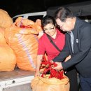 괴산농산물유통센터 이미지