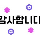 아름상회 이미지