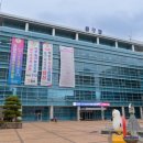 평생학습 공모사업 교육 이미지