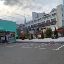 옵틱리브레 해방안경 | 대구안경 옵틱리브레 해방안경 대구대곡역점