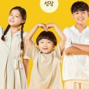 김정열한의원 이미지