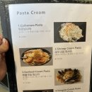 케이엔파스타 이미지