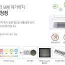 애니텍 이미지