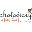 민부곤과자점 이미지