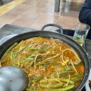 원평소머리국밥 이미지