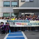 본오3동행정복지센터 이미지