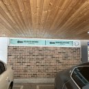 (유)구룡 이미지